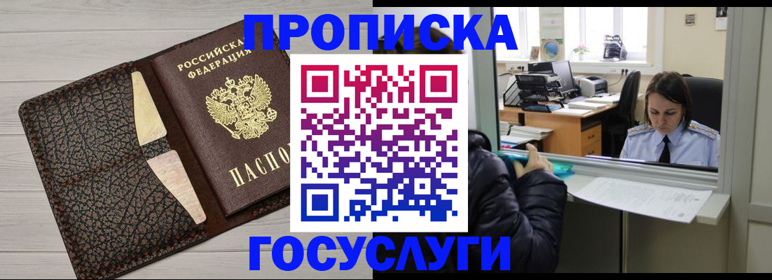 форма 3 в Ельце